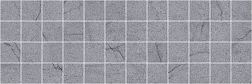 Laparet Rock Декор мозаичный серый MM11187 20х60 см