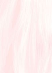 Axima Агата настенная плитка розовая верх 25х35 см