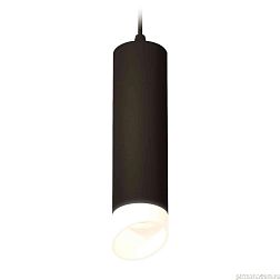 Комплект подвесного светильника Ambrella light Techno Spot XP6356004 SBK/FR черный песок/белый матовый (A2302,C6356,N6256)