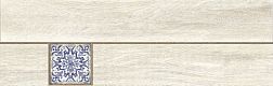 Cersanit Ornamentwood C-OW4M053D Напольная плитка декорированный 59,8х18,5 см