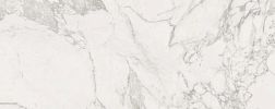 Porcelanosa Dolomiti Серый Глянцевый Керамогранит 59,6x150 см