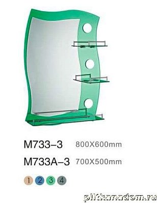 Mynah Комбинированное зеркало М733A-3 зелёный 70х50