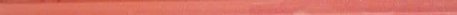 Belleza Арома Розовый стеклянный Бордюр 2,5х50