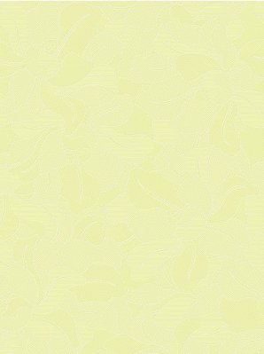 Cersanit Ricamo Плитка настенная желтая 25x35