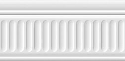 Керама Марацци Бланше 19048-3F Бордюр белый структурированный 9,9х20 см