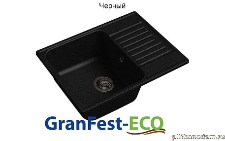 GranFest Eco-13 Композитная кухонная мойка 62х48, черный