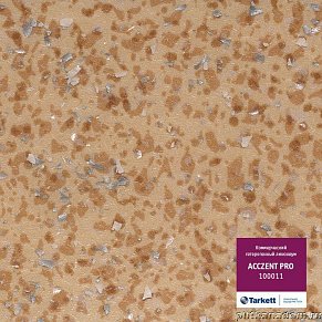 Tarkett Acczent Mineral 100011 Антистатический гетерогенный линолеум 20х4