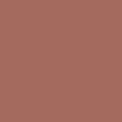 Уральский гранит Керамогранит неполированный Красный UF045 Брикс, моноколор 60х60 см