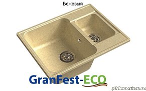 GranFest Eco-09 Композитная кухонная мойка 62х48, бежевый