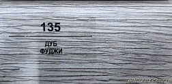 Плинтус Balterio Дуб фуджи 70х14,2 мм