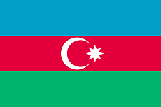 Азербайджанская плитка