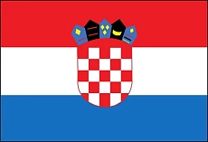 Хорватская плитка