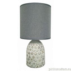 Настольная лампа Escada 1019/1L Grey