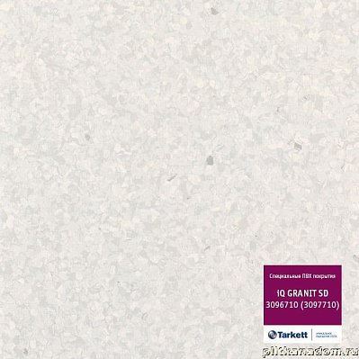 Tarkett IQ Granit SD 3096 710 Линолеум антистатический 2м