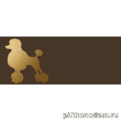 Emil Ceramica Bon Ton Fashion Dog Chocolat Декор настенный (пудель) 20х50