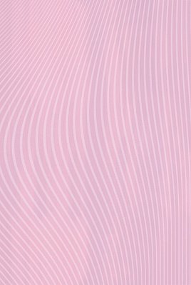 Керама Марацци Маронти 8250 Настенная плитка розовый 20х30 см