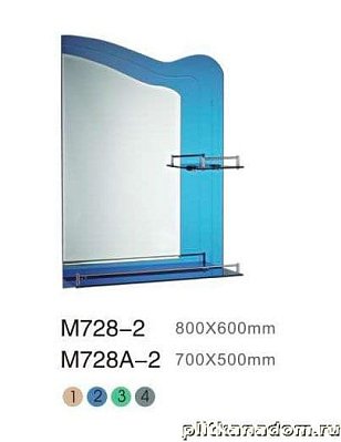 Mynah Комбинированное зеркало М728А-3 зелёный 70х50