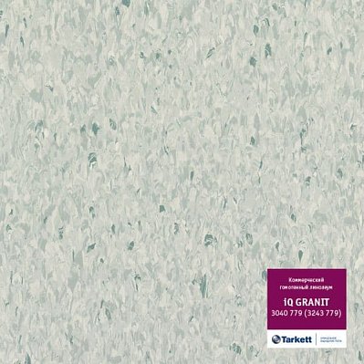 Tarkett Granit 18779 Коммерческий гомогенный линолеум 23х2