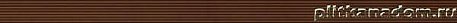 CERSANIT Oxia коричневый Карандаш 2.5х50