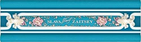 Slava Zaitsev Arcobaleno Cenefa Maestro Blue Бордюр 6х20