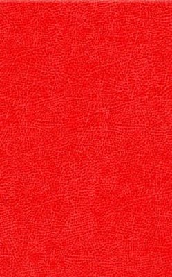 Кировская керамика Таурус 121543 Настенная плитка красная 25х40