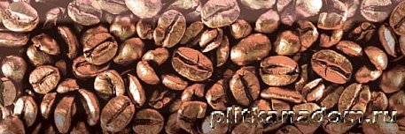 Absolut Keramika Coffee Beans AK0573 03 Декор 10x30