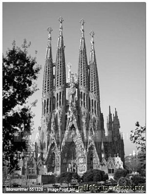 Boizenburg Megapolis Barcelona Декор 25х33