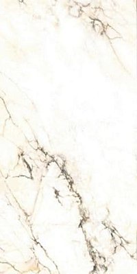 Ariostea Ultra Onici Beige Shiny Керамогранит 150x75 см