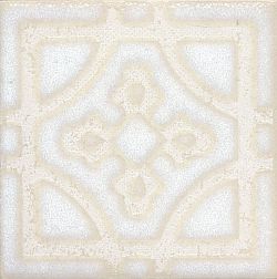 Керама Марацци Амальфи STG-A406-1266 Орнамент белый Вставка 9,9х9,9 см