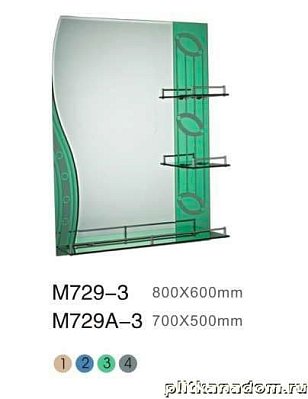Mynah Комбинированное зеркало М729-3 зелёный 80х60