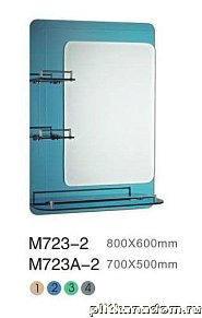 Mynah Комбинированное зеркало М723-2 синий 80х60