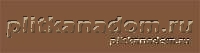 Natural Rosa Плитка фасадная гладкая 24,5х6,58х0,74 см