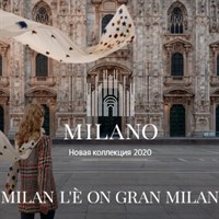 Milano 2020