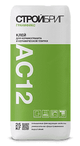 Гранификс AC12 - 25 кг