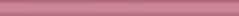 Карандаш (фиолетовый189) 20х1,5 см