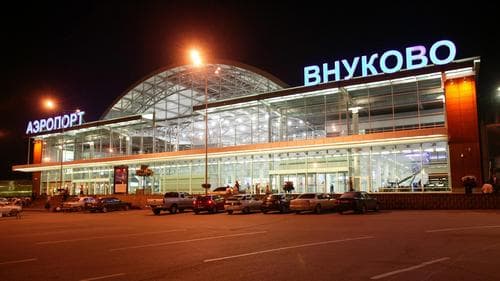 Поставки плитки для Аэропорта Внуково