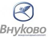 Международный аэропорт Внуково