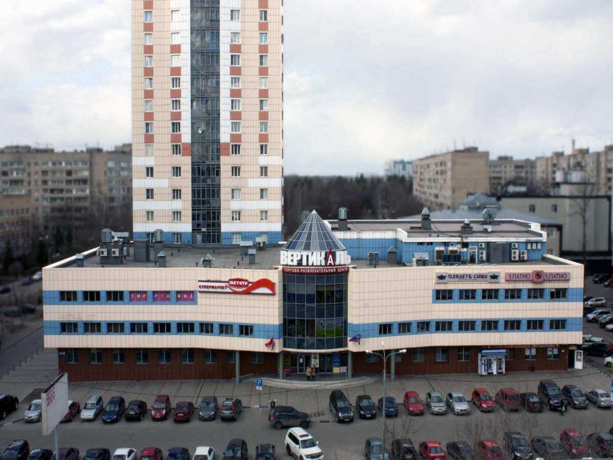 ТРЦ «Вертикаль»