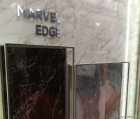 Marvel Edge