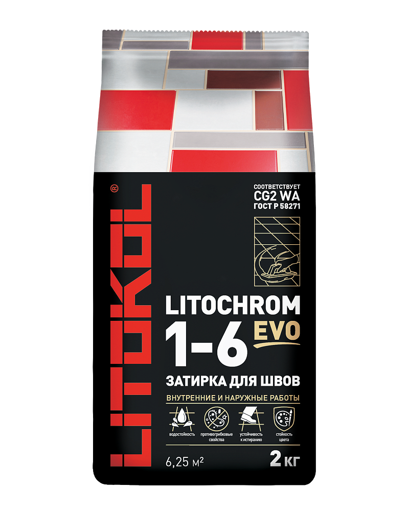 Затирка LITOCHROM 1-6 EVO LE.130 серый 2 кг