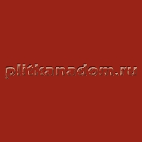 Нефрит Румба Настенная плитка красная мелкоформатная 9,9х9,9 см