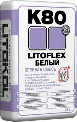 Litokol Litoflex К80 Белый Высокоэластичная клеевая смесь 25 кг