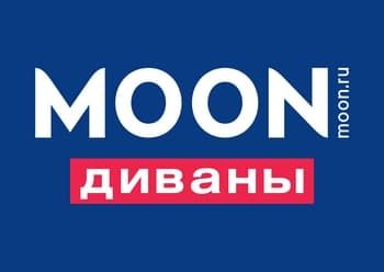 Поставки керамогранита для компании «Диваны MOON»