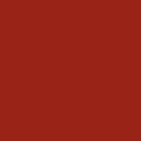 Нефрит Румба Настенная плитка красная мелкоформатная 9,9х9,9 см