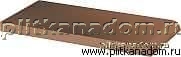 Cloud Rosa Parapet 20х10х1,1 см