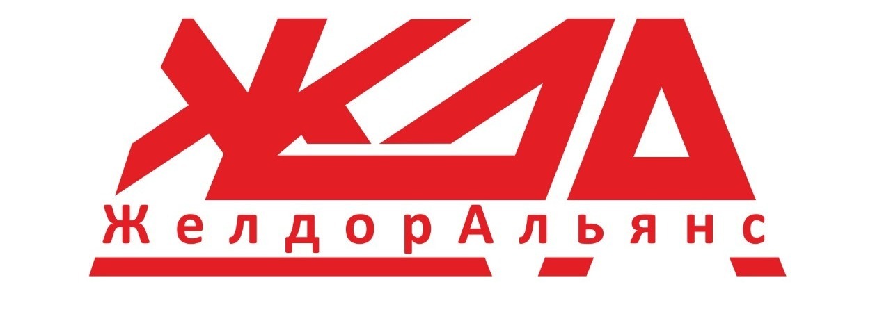 Поставки плитки для «Желдоральянс» Поставки плитки для «Желдоральянс»