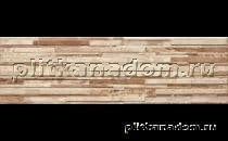Cerrad Zebrina Kamien Beige Фасадная плитка 60x17,5_ см
