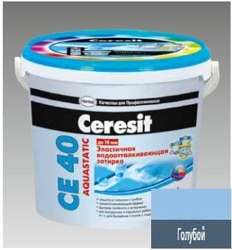 Ceresit CE 40 Затирка голубой 2 кг