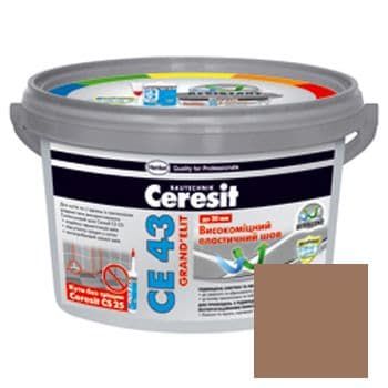 Ceresit CE 43 Затирка Темно-коричневый 2 кг