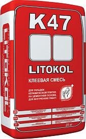 Litokol К47 Fast Быстротвердеющая клеевая смесь 25 кг